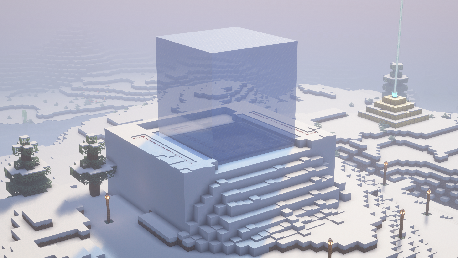 Cubo de Gelo Gigante